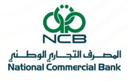 المصرف الوطني التجاري