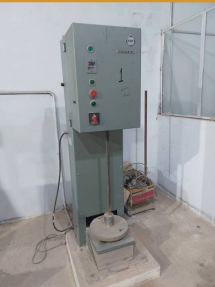 مختبر الشركة