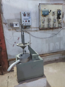 مختبر الشركة