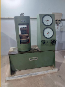 مختبر الشركة